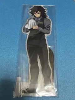 鬼滅の刃 冨岡義勇 モクテル グッズセット - メルカリ
