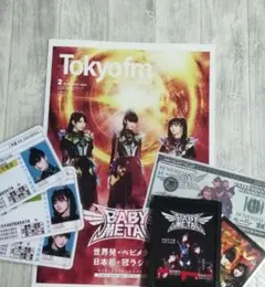 BABYMETAL 『TOKYO FMタイムテーブル2025/02』