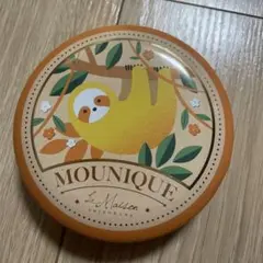 Item thumbnail for item ef9bb3fe-8770-498d-a145-a3a2e624aa0e