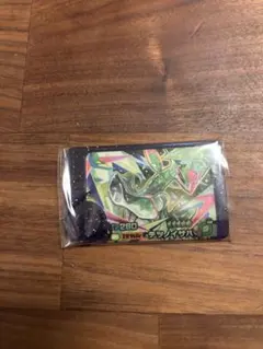 そうまーる様 リクエスト 2点 まとめ商品