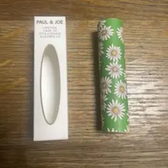 PAUL & JOE リップスティックケース CS-091