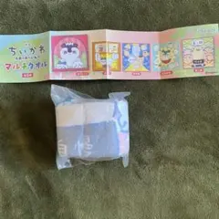 映画ちいかわ 人魚の島のひみつ マルチタオル 島二郎