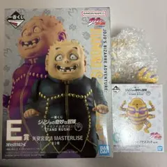 一番くじ ジョジョの奇妙な冒険 ダイヤモンドは砕けない E賞 矢安宮重清＋G賞