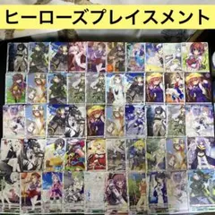 【A266】ヒーローズプレイスメント　カード　74枚　まとめ売り