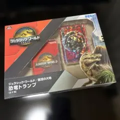 Item thumbnail for item 48cb446f-b350-4fb2-8bbc-3fcb902b137c