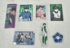 潔 世一 BLUE LOCK まとめ売り