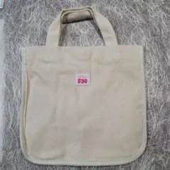 (17)ARASHI 5×20 アニバーサリートートバッグ