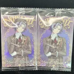 にじさんじ ウエハース2 不破湊