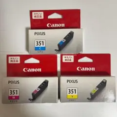 Canon PIXUS インクカートリッジ 350 351 XL 大容量 - メルカリ