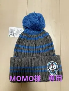 サンリオ　ドラえもん　キッズ　ニット帽