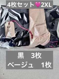 Item thumbnail for item 9214346d-86d8-4242-a3ca-422c76f3e4fe