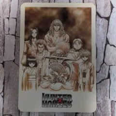 HUNTER×HUNTER パッドダス ゾルディック家　マウスパッド