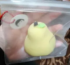 Item thumbnail for item 30df029b-8b5f-4b55-8e31-4b43791907e0