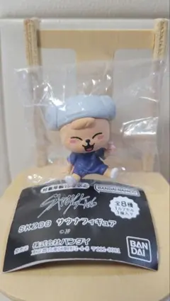 skzoo スキズ ガチャ サウナフィギュア パピーム