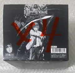 デスノート ウエハース 新品 未開封 BOX 4点