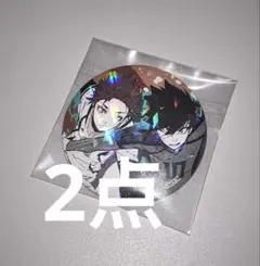 ブルーロック　糸師凛　糸師冴　缶バッジ 2点