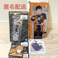 ハイキュー‼︎ 一番くじ 日向 影山 セット　アクスタ ラバーチャーム アクリル