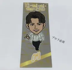 三代目 JSB 登坂広臣 ki・mi・ni・mu・chu ステッカー