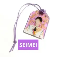 羽生結弦 プレミアムセット 特製チャーム SEIMEI | Mercari