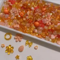 アクリルビーズ オレンジ系 まとめ売り