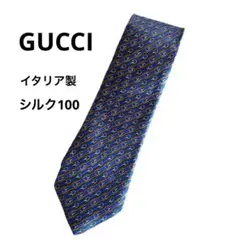 極美品 GUCCI グッチ　ネクタイ 鎧柄 ストライプ　ブルー×ブラウン 絹