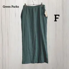 8g53 Green Parks シャーリングジャガードスカートのサムネイル