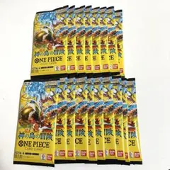 ワンピースカードゲーム 神の島の冒険 18パック