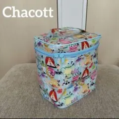 Item thumbnail for item fe383e40-e084-4bad-8e87-7a9d542ac87f