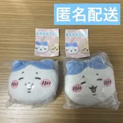 ちいかわ もちもちフェイスマスコット ハチワレ2個セット
