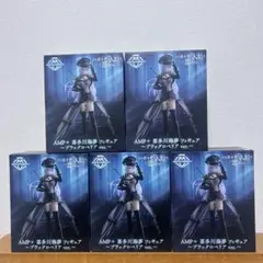 着せ恋　AMP+ 喜多川海夢 フィギュア ブラックロベリア ver.5セット