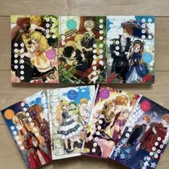 ある日 お姫様になってしまった件について 1〜7巻セット