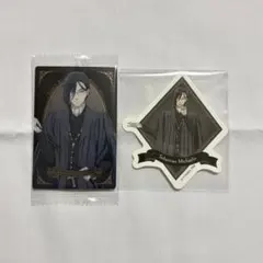 黒執事 セバスチャン・ミカエリスのサムネイル