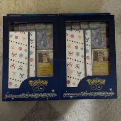 ポケモンGO カードファイルセット　2つ