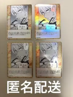 名探偵コナン TCG 信義の絆 安室透R プライベートアイ