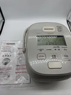 2026年最新】NW-PU10の人気アイテム - メルカリ