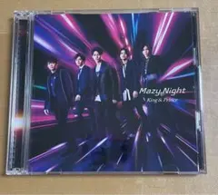 キンプリMazy Night 初回限定盤A CD+DVD ※ケース傷あり