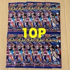 2026年最新】ニンジャスピナーの人気アイテム - メルカリ