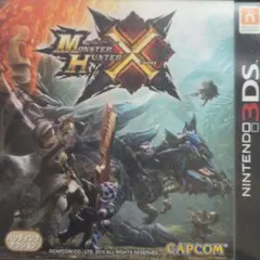 3DS モンスターハンタークロスとダブルクロス