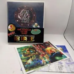 2026年最新】the miracle of the zoneの人気アイテム - メルカリ