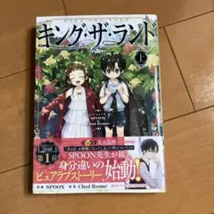 Item thumbnail for item a96a3f8d-39b0-4f78-b602-6a664dbc9f2c