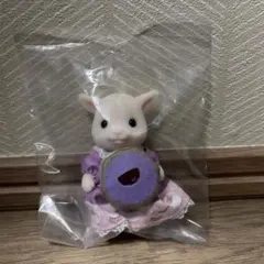 シルバニアファミリーくじ DX どきどきフレンズ ティータイム ヤギの女の子