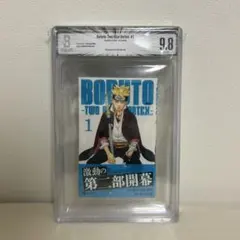 BORUTO ボルト 1巻 BGS9.8 初版 帯付き TWO BLUE VO - メルカリ