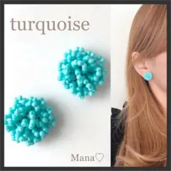 8ターコイズ　ビーズ　2点目より半額　ハンドメイドピアス　イヤリング