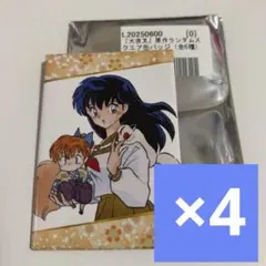 2025年最新】犬夜叉スクエア缶バッジの人気アイテム - メルカリ