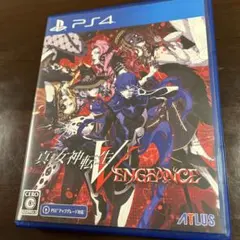 PS4 真・女神転生V Vengeance