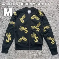 2026年最新】adidas アディダス ジェレミースコット ジャージの人気