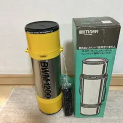 タイガー　ダブルステンレスボトル　1.2L イエローのサムネイル