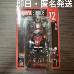 bianco様 リクエスト 2点 まとめ商品