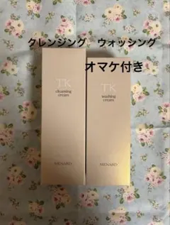 メナードTKクレンジング　ウォッシングのサムネイル