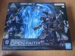 ARMORDED CORE VI STEEL HAZE プラモデルのサムネイル